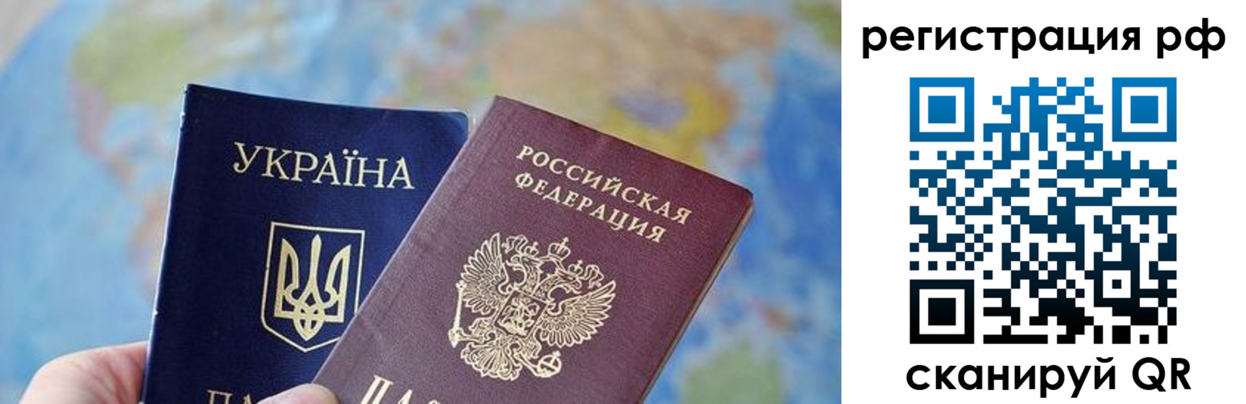 временная регистрация адрес в Чусовом